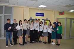 экскурсия в Кубань Кредит